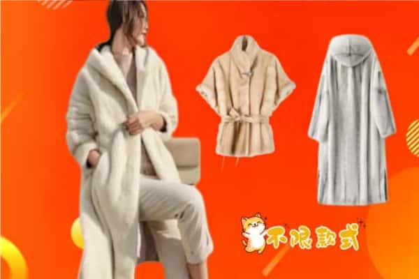 衡阳珠晖区回收貂皮